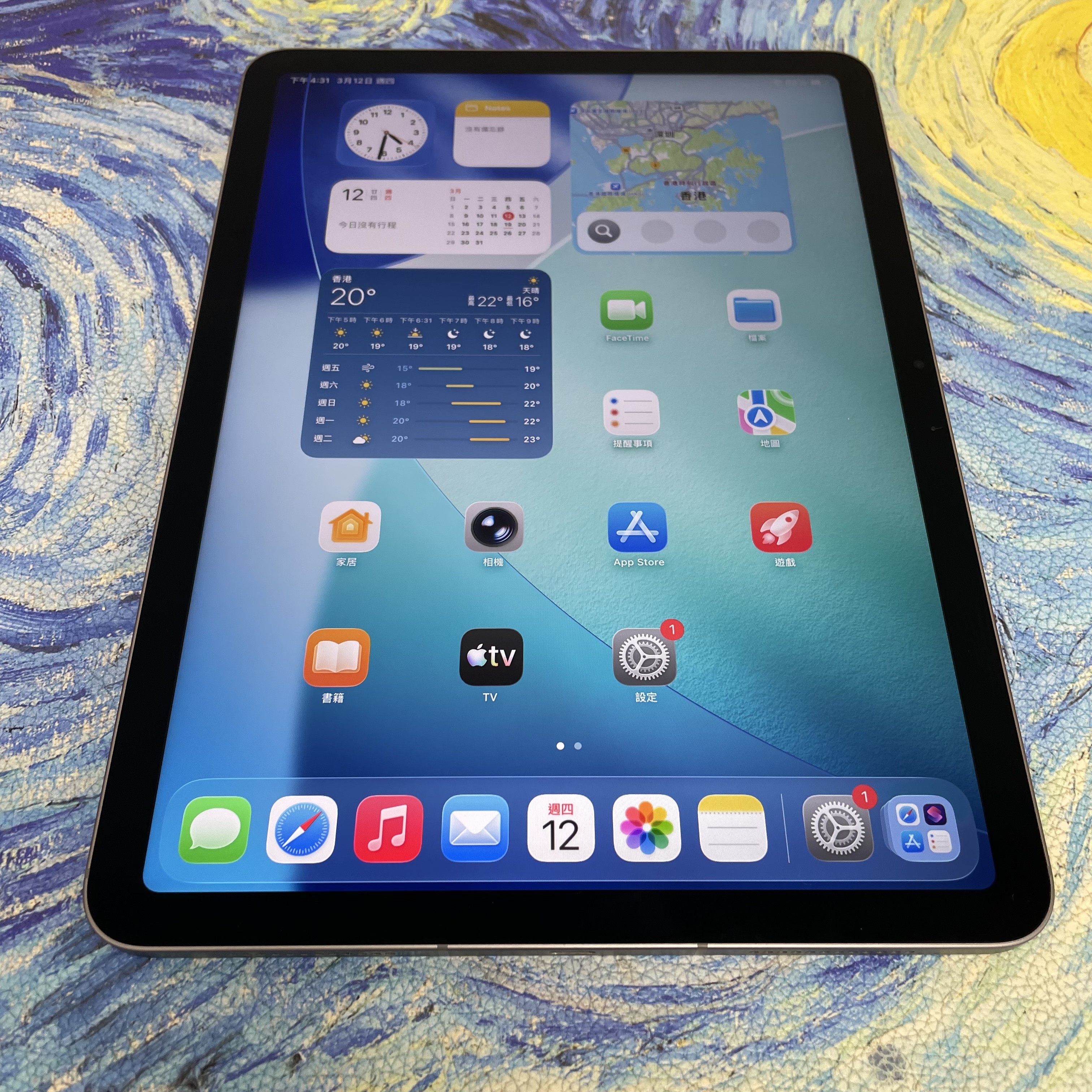 *609995 iPad Air 6 11吋 M2 完美機 128GB 5G版 灰色 gray