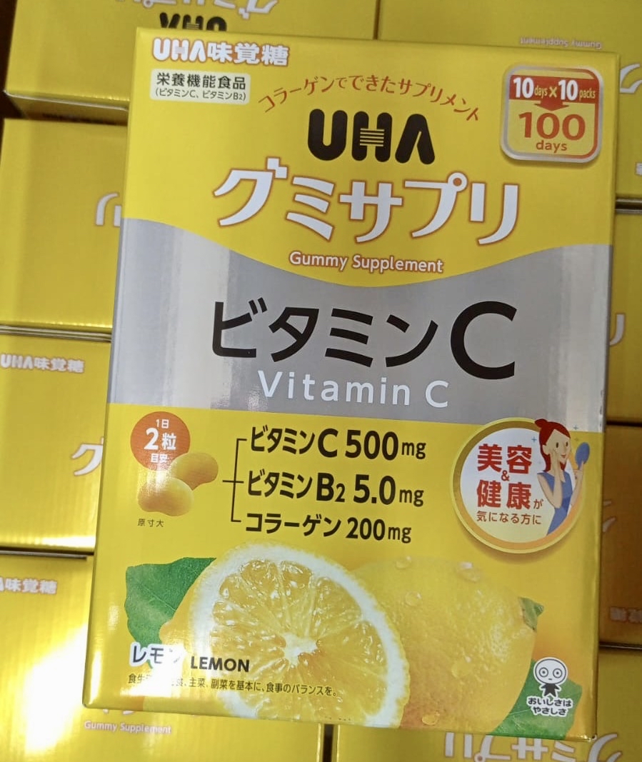現貨 - 味覺糖 UHA 維他命C+B2 & 膠原蛋白美肌軟糖 一盒20粒 x 10包