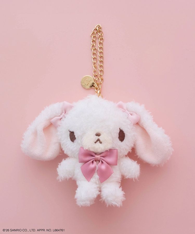 🌸 【預訂】公仔掛飾(粉色) - Maison de FLEUR x Sugarbunnies