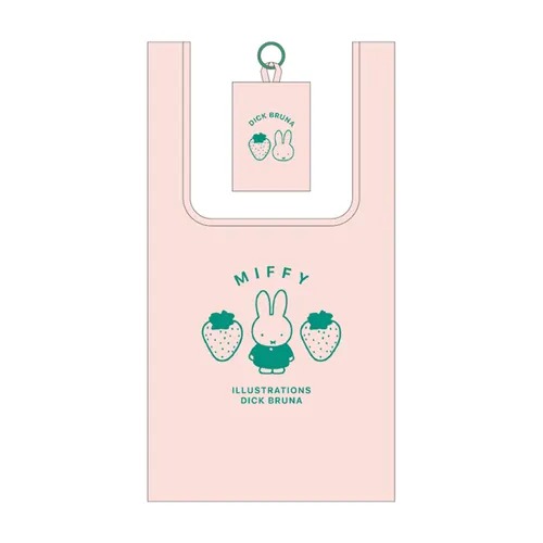 MIFFY 環保袋 - 04260024