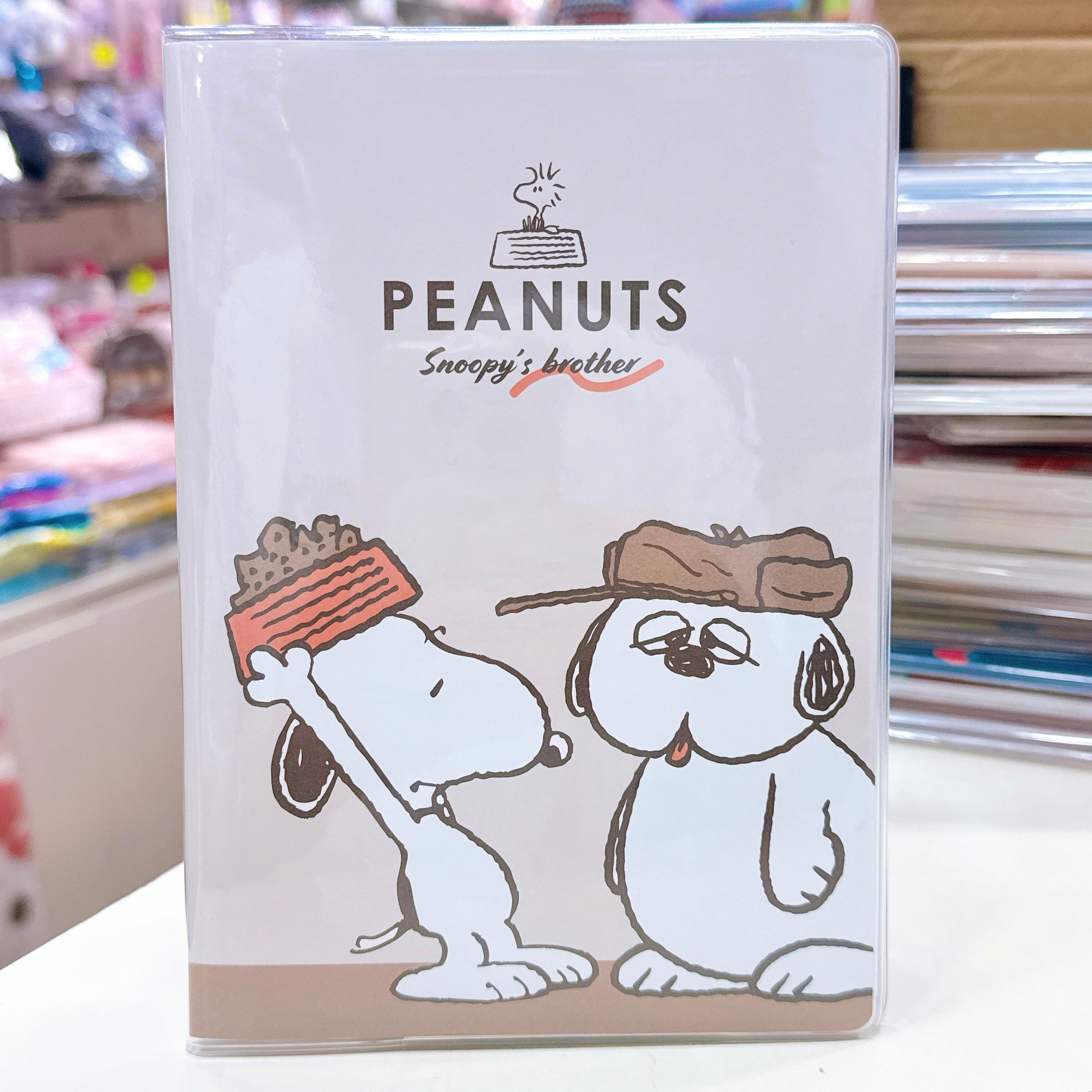 日本直送Snoopy 2027年schedule book