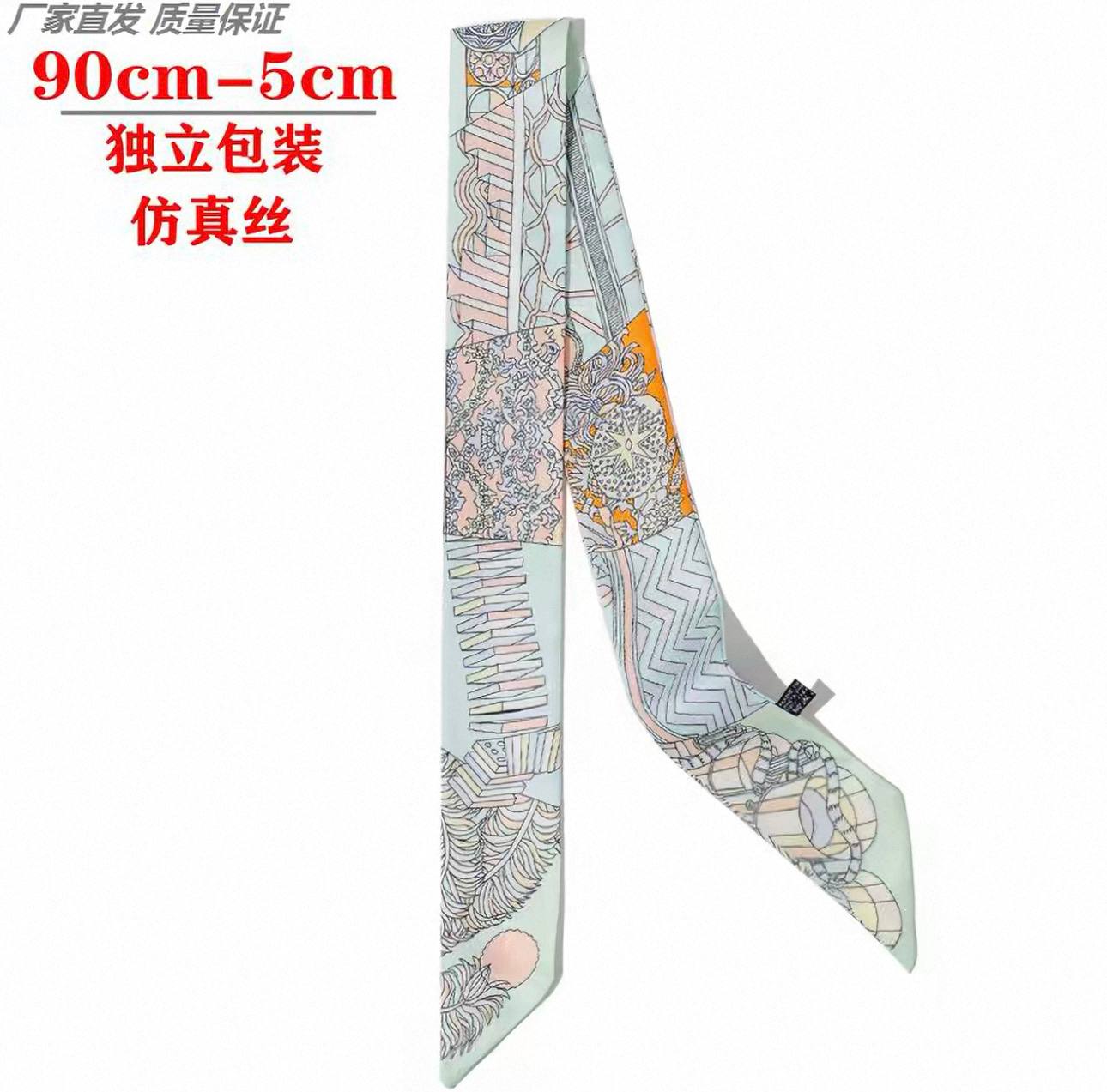 包包系丝巾 🇨🇳