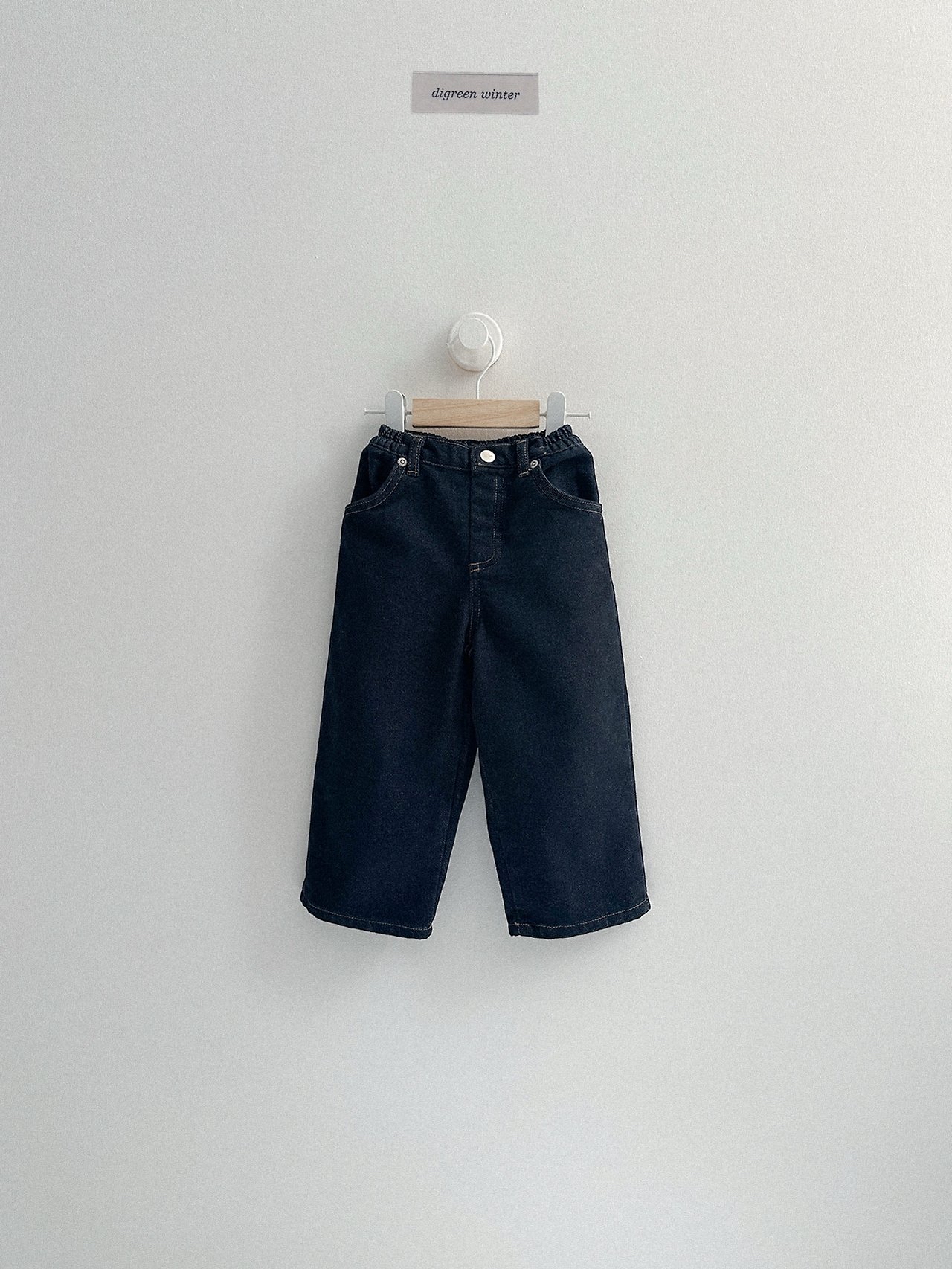 Digreen | Node Dart Denim