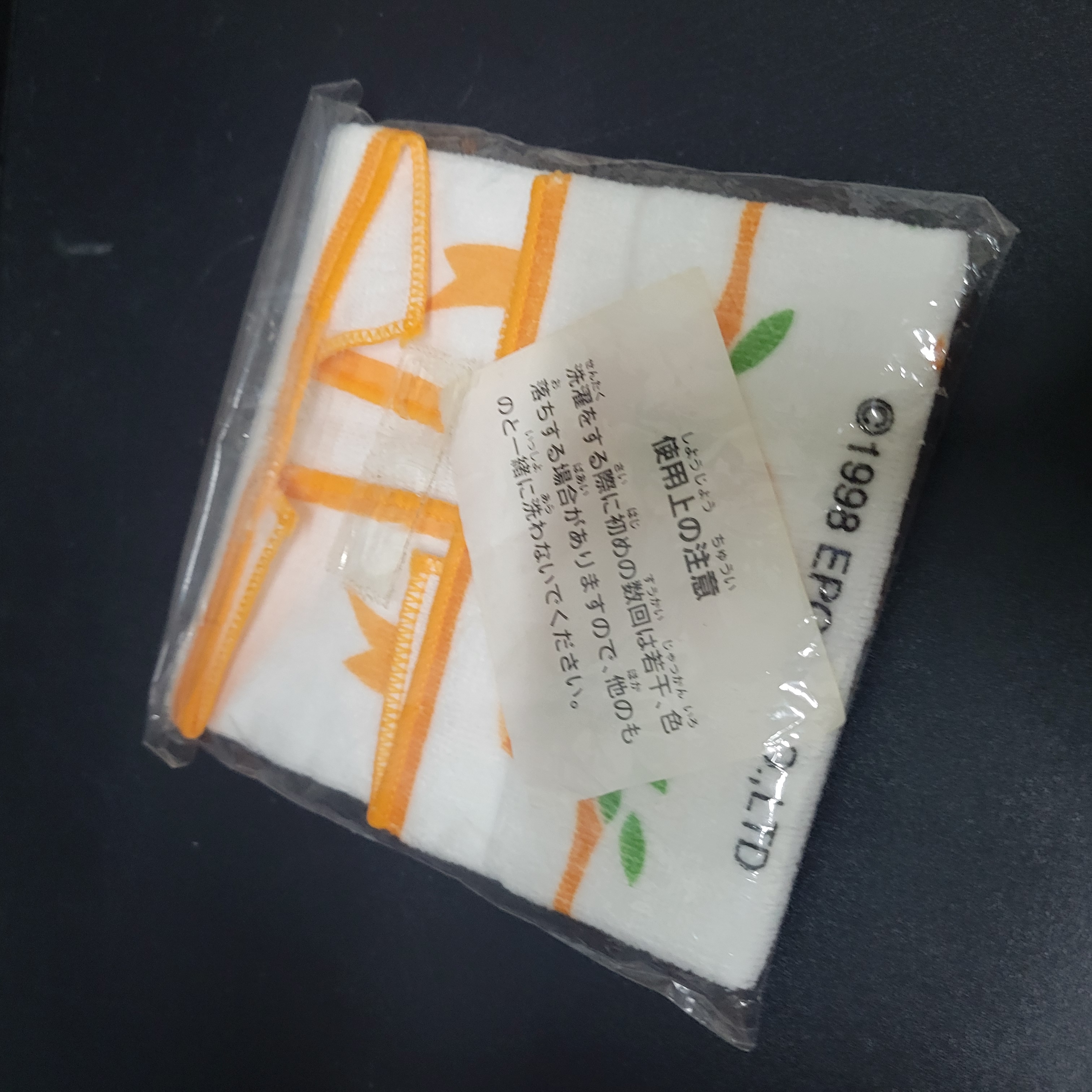 森林家族1998年手帕C0413