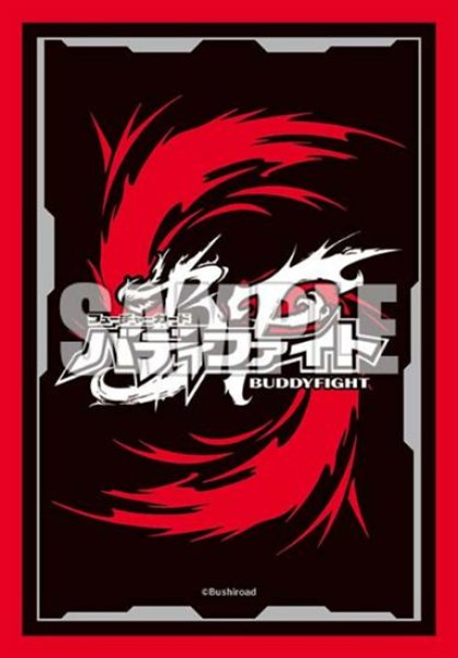 [預訂] Bushiroad Future Card Buddyfight 七月份 卡套 桌墊