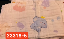 23318-5 TOWEL 裹巾/毛巾 小象 (250)