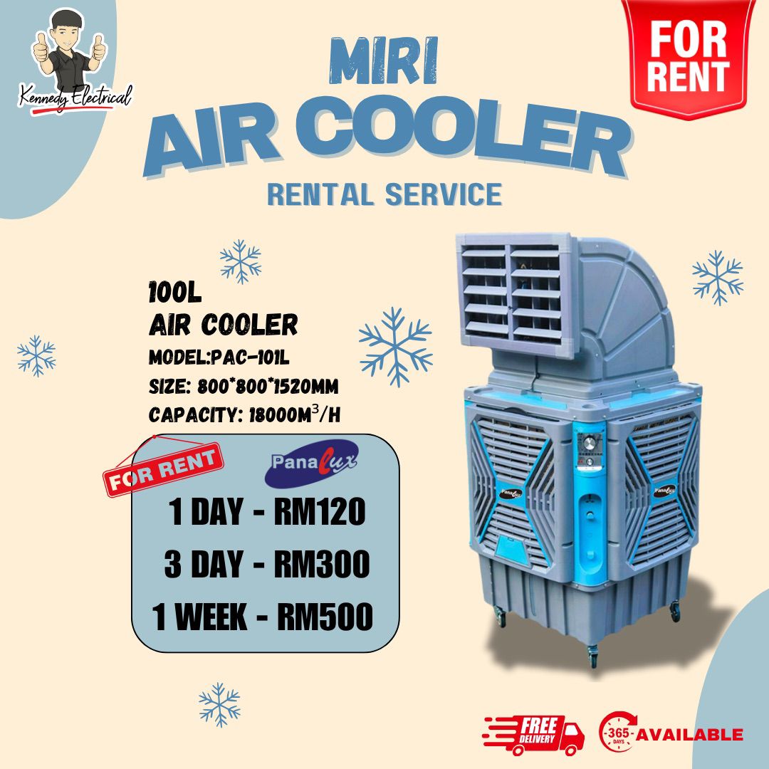 Panalux PAC-101L Industrial Air Cooler Rental (100L) | Miri Rental Service