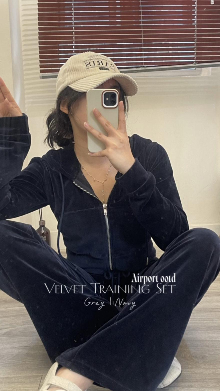 🎄優惠| VELVET TRAINING SET | JK + Sk + Pts 