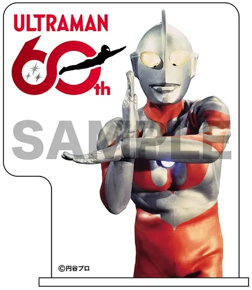 1/72 Jet Vtol w/Hydro Generate Sub Rocket (Includes Ultraman Series 60th Anniversary Acrylic Stand)