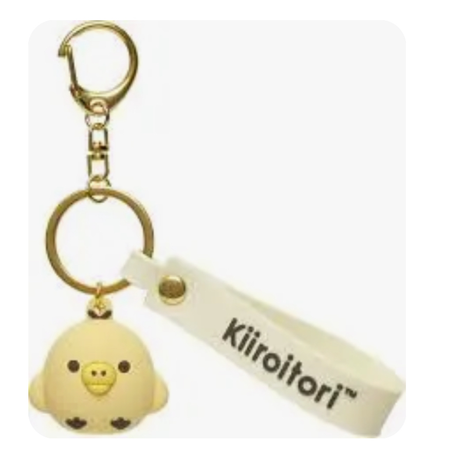 鬆弛熊 匙扣｜特價品滿$300包順豐自取