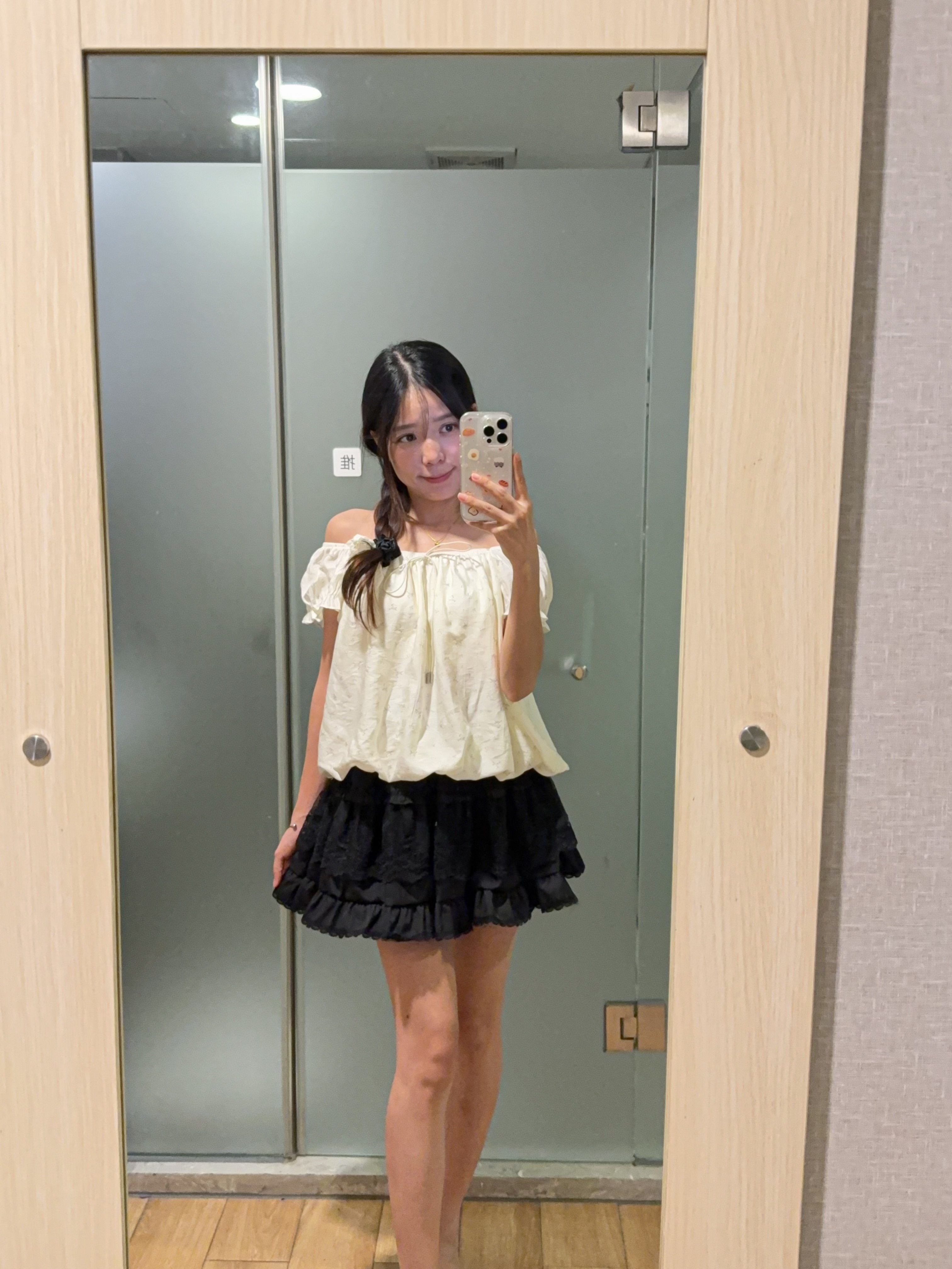 甜美小清新花苞下摆上衣R3004