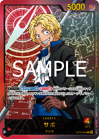 One Piece TCG Card Game - Op05-001 (L) Sabo (AA)