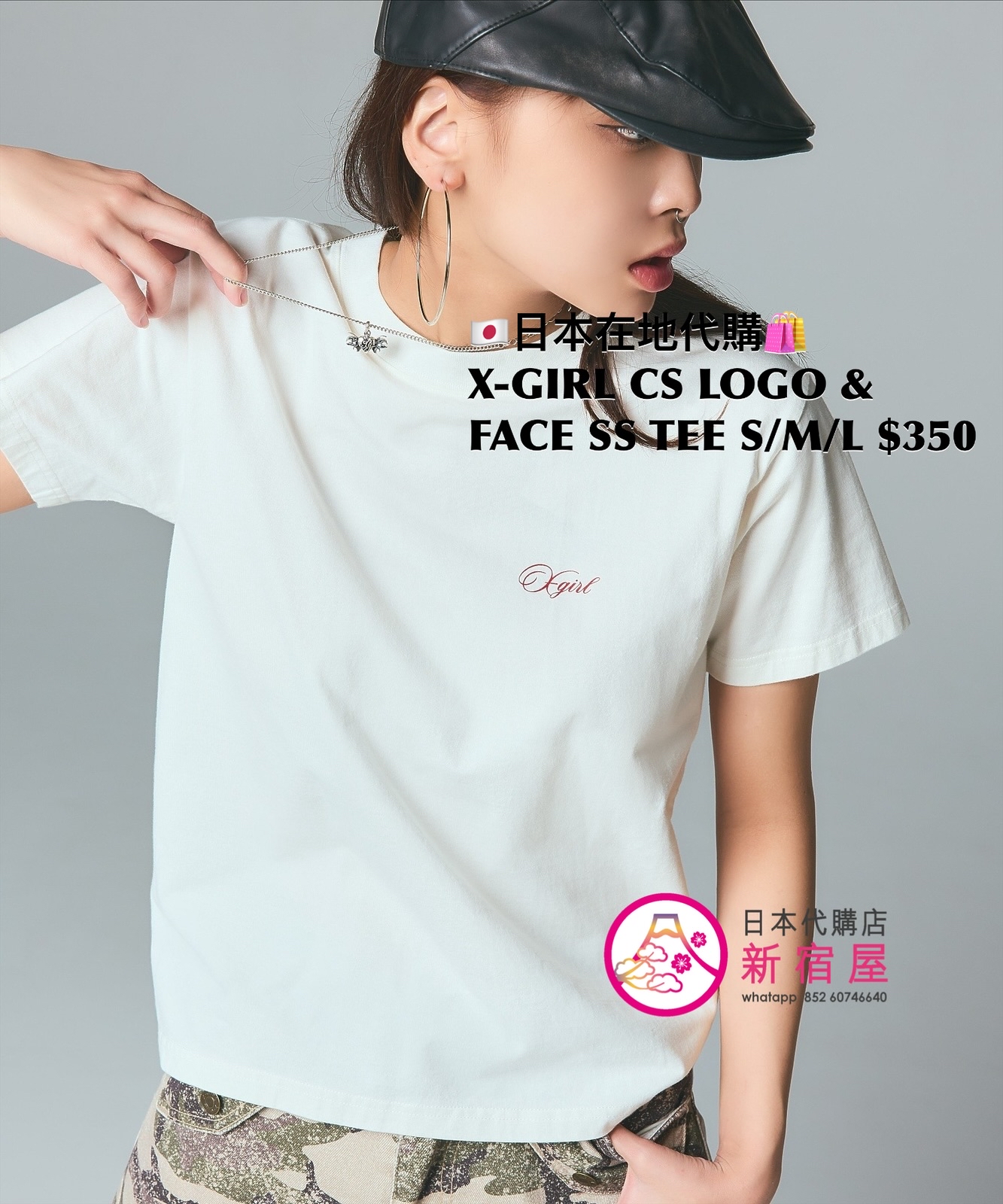 X-GIRL CURSIVE SCRIPT LOGO AND FACE S/S TEE