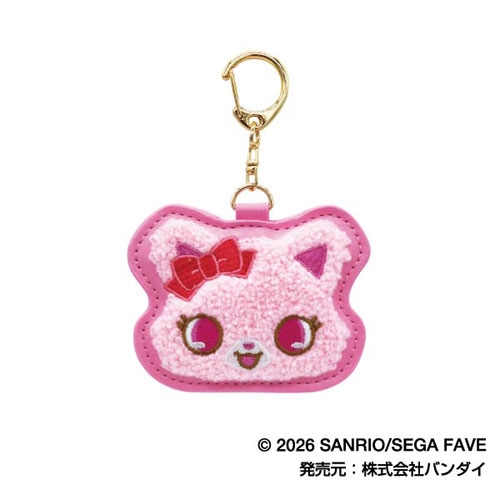 寶石寵物 Jewelpet 毛毛匙扣 露比 莎菲 佳娜德 奈娜 #P-SAG0100 [BANDAI] (IN-STOCK) 