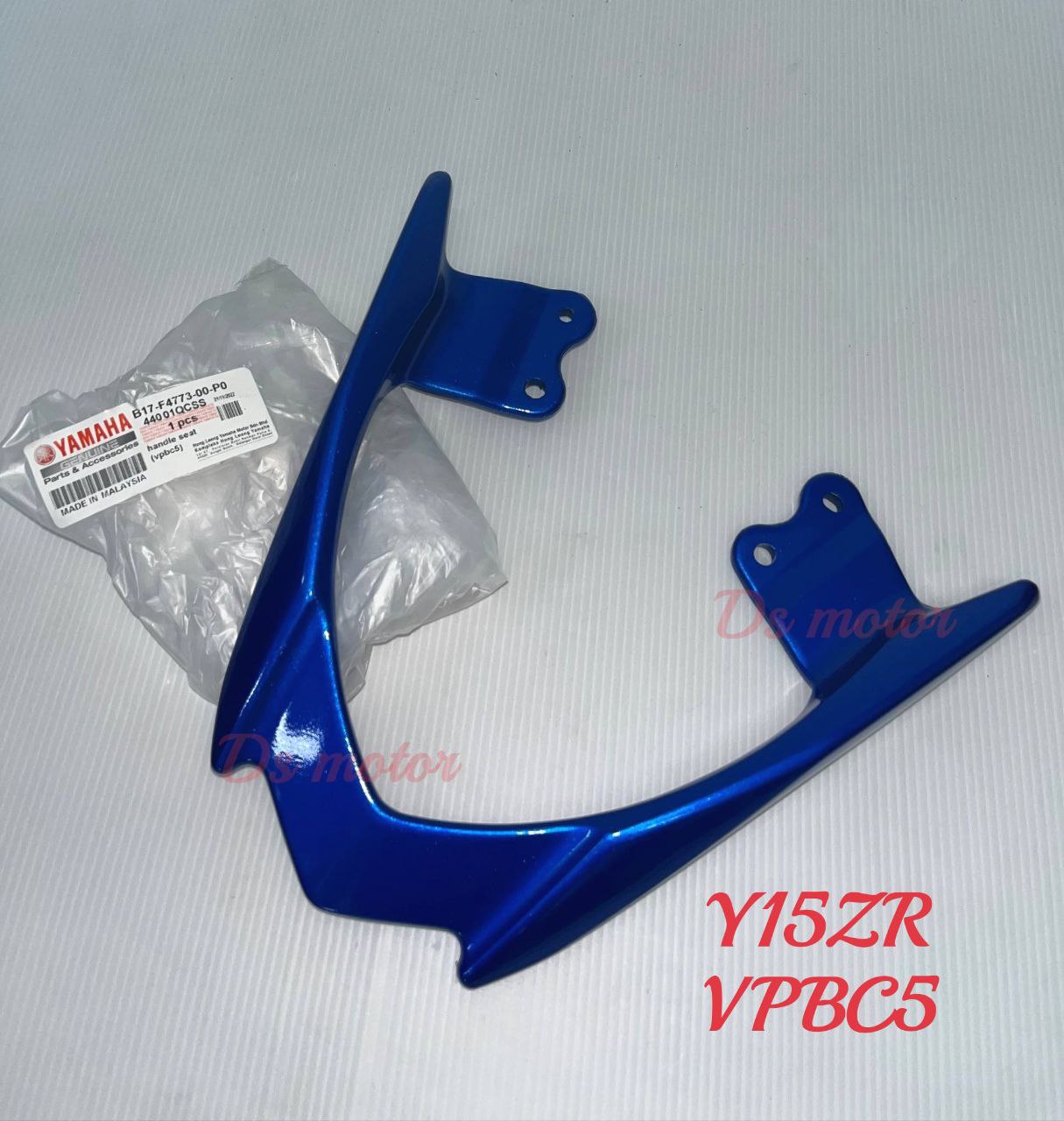Spoiler / Seat Bar / Spoiter < Y15ZR / LC135 V8 >