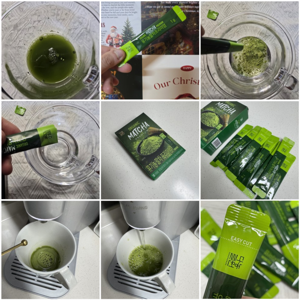 韓國 DANONGWON 頂級100%有機 抹茶粉 10入 / 盒｜Organic Matcha Premium