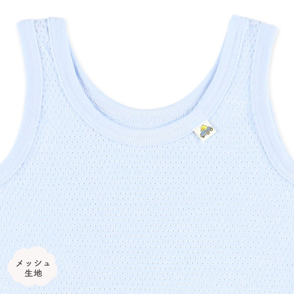 🇯🇵預訂 日本直送🇯🇵清爽材質雞蛋小雞滿印純棉網眼背心包屁衣三件套