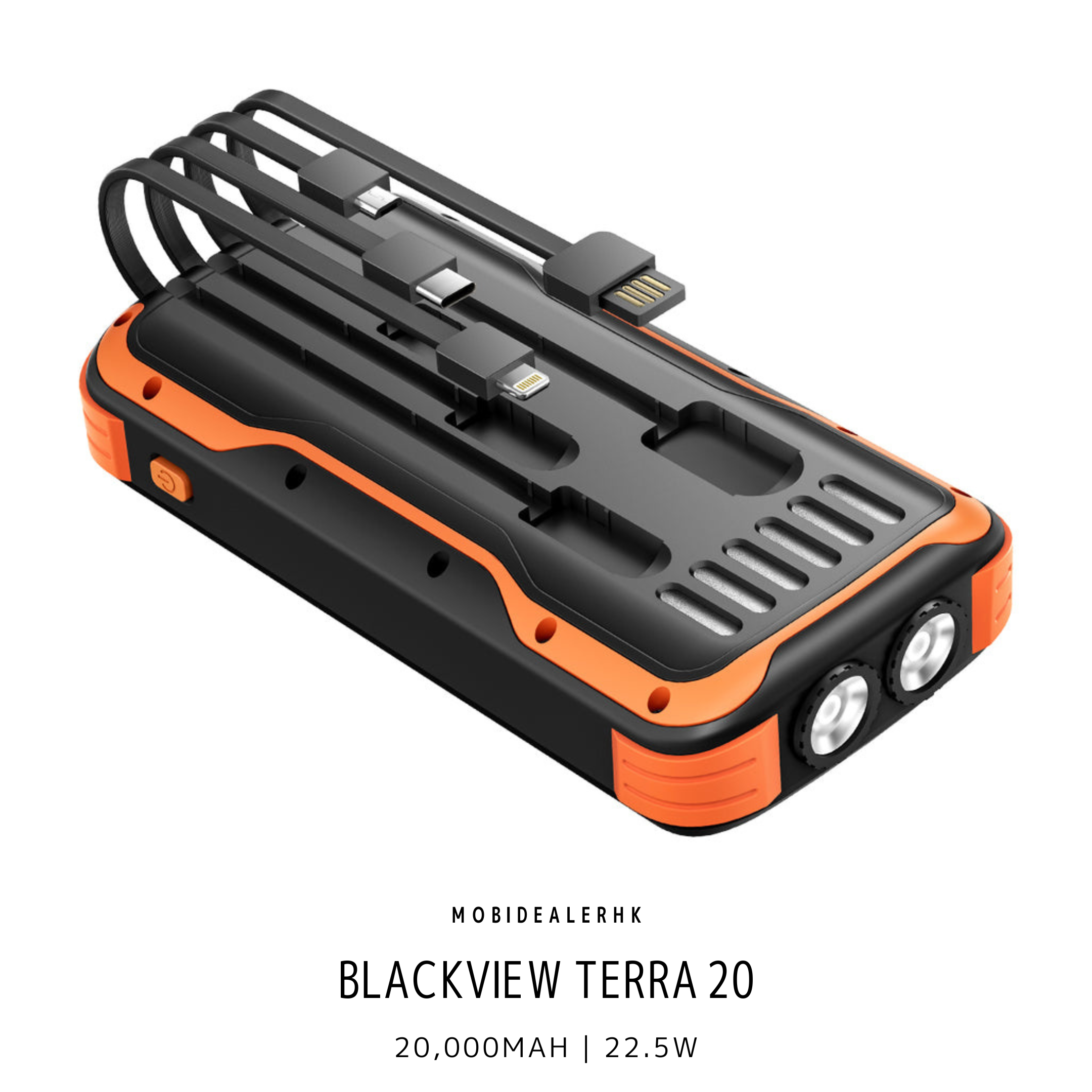 Blackview Terra 20 | 行動電源 | 20000mAh | 22.5W