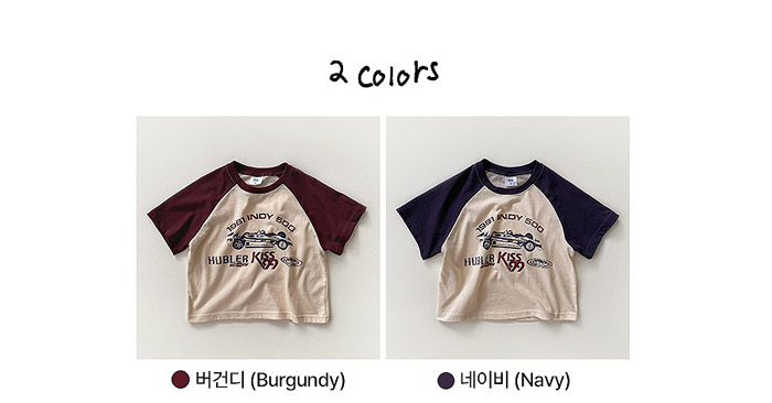 🇰🇷WhiteSketchBook tee