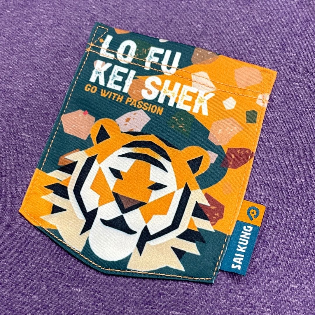 Re:echo Passion Tee 西貢系列 - 老虎騎石 (女裝)