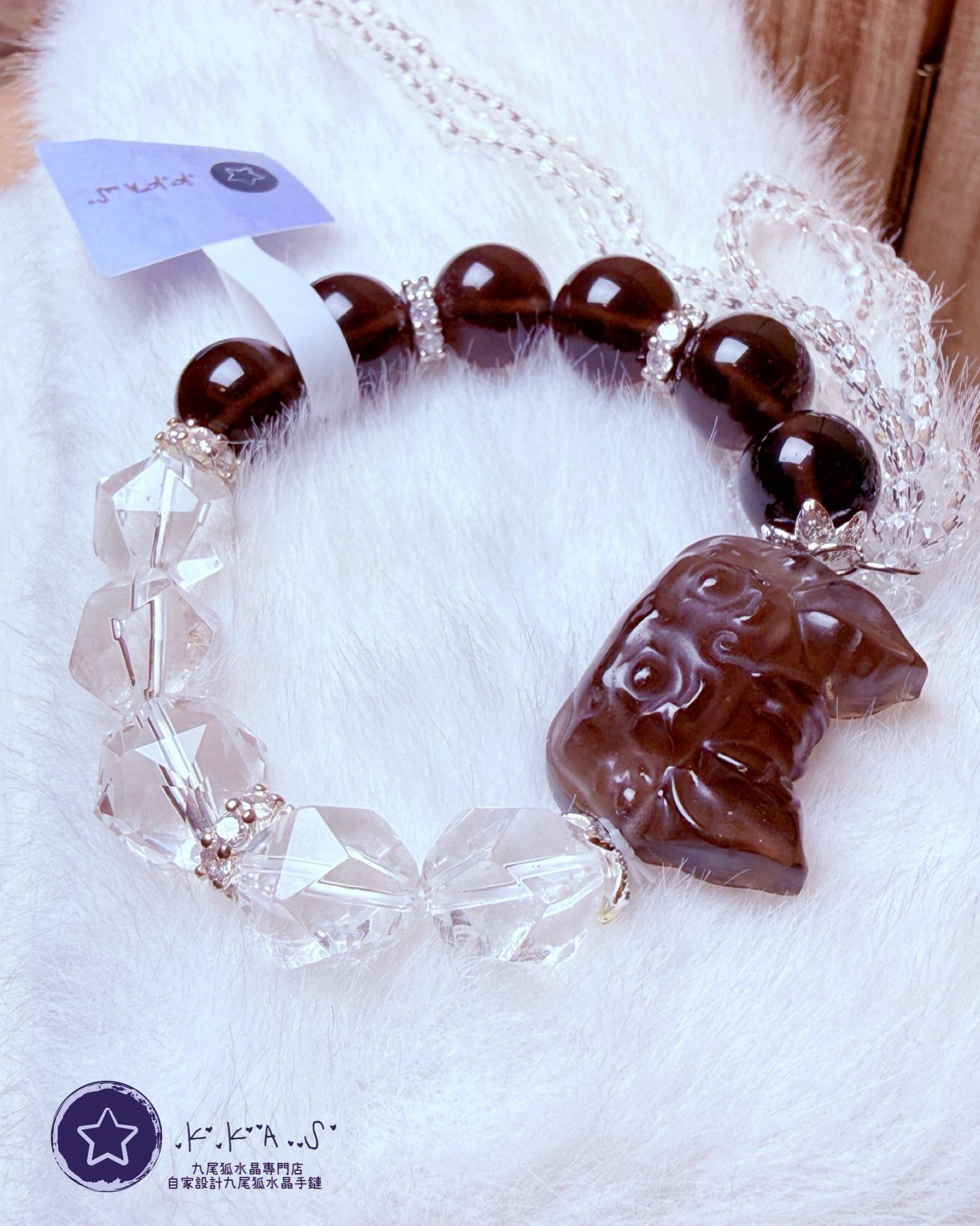 K00236 冰曜石 史迪狐 自家設計手鏈