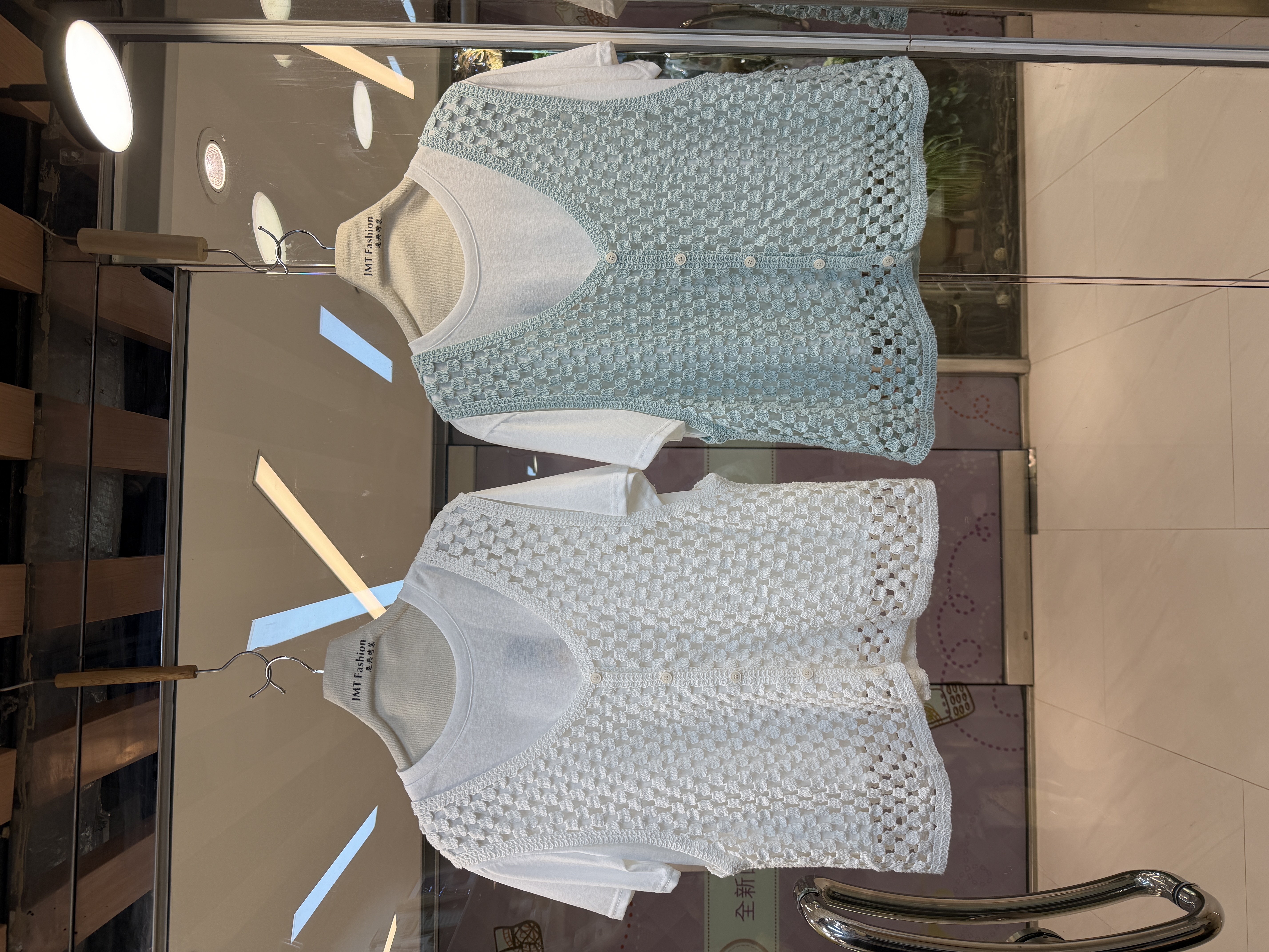 套裝衫 M640 8110363259