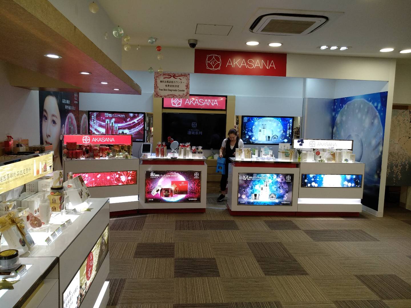 🔥精選特價-珍珠提亮美白晚霜 45g