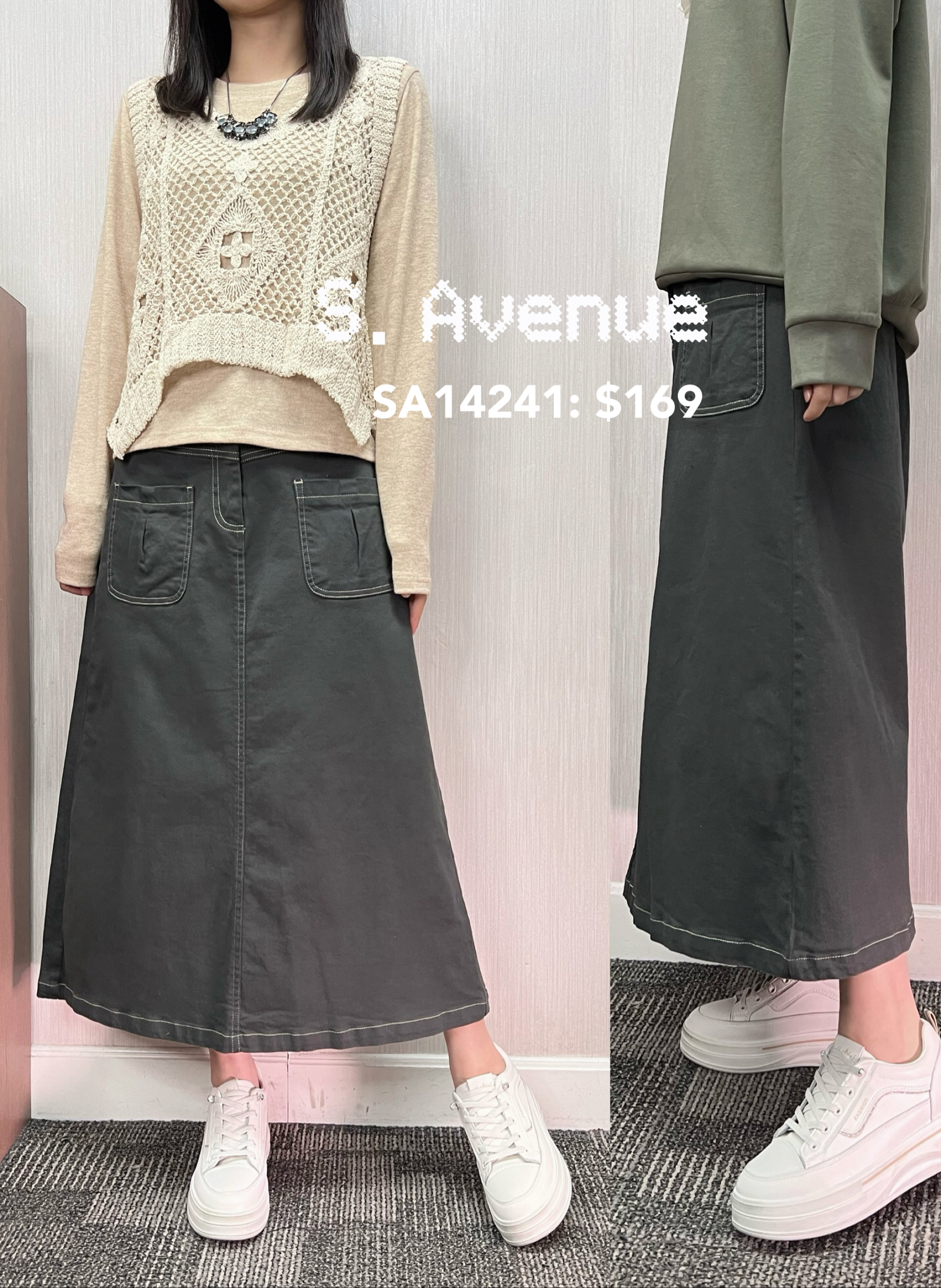 SA14241: 半截有鈕有拉鍊明線前雙袋小A字裙