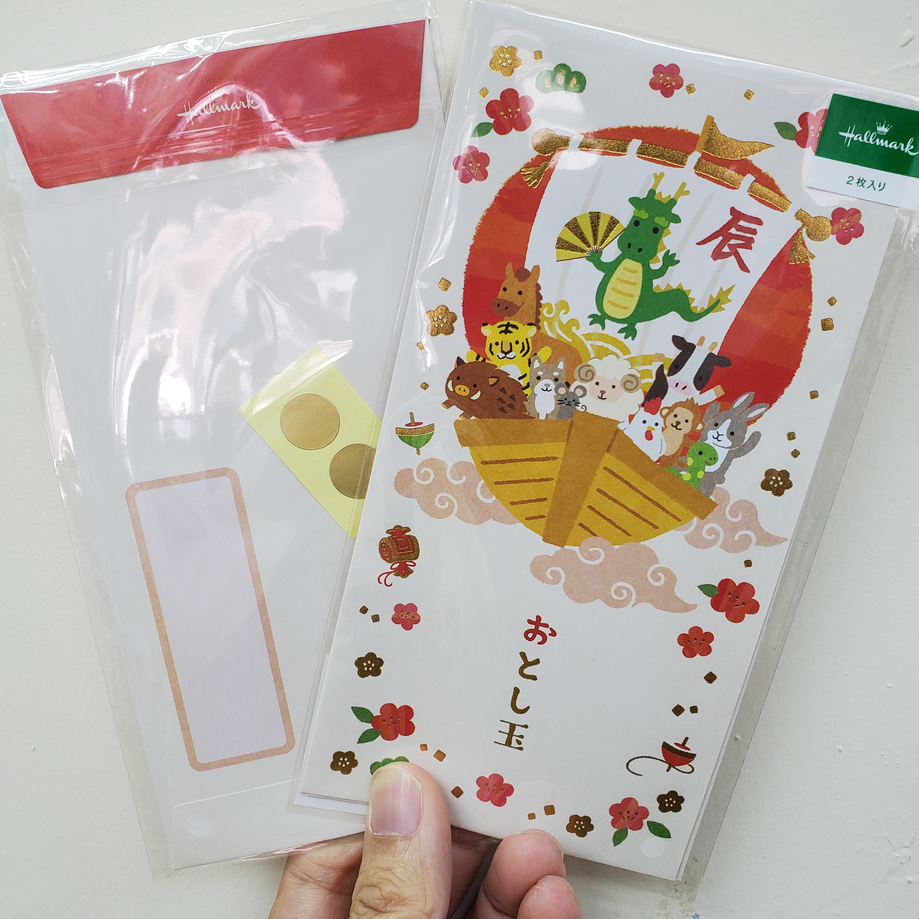 [現貨] [日本直送] 龍年 ｜12生肖 ｜ 長型利是封2枚入 {TF2310156}