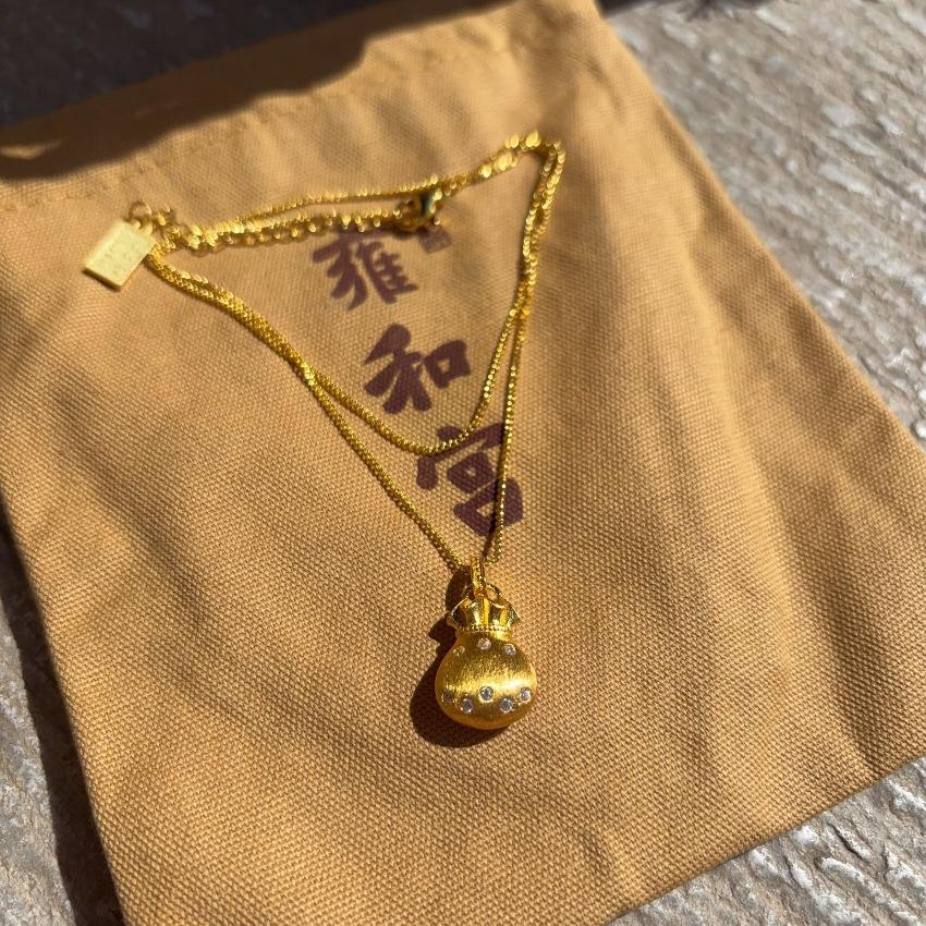 北京雍和宮雍和宮福袋頸鏈（包開光）