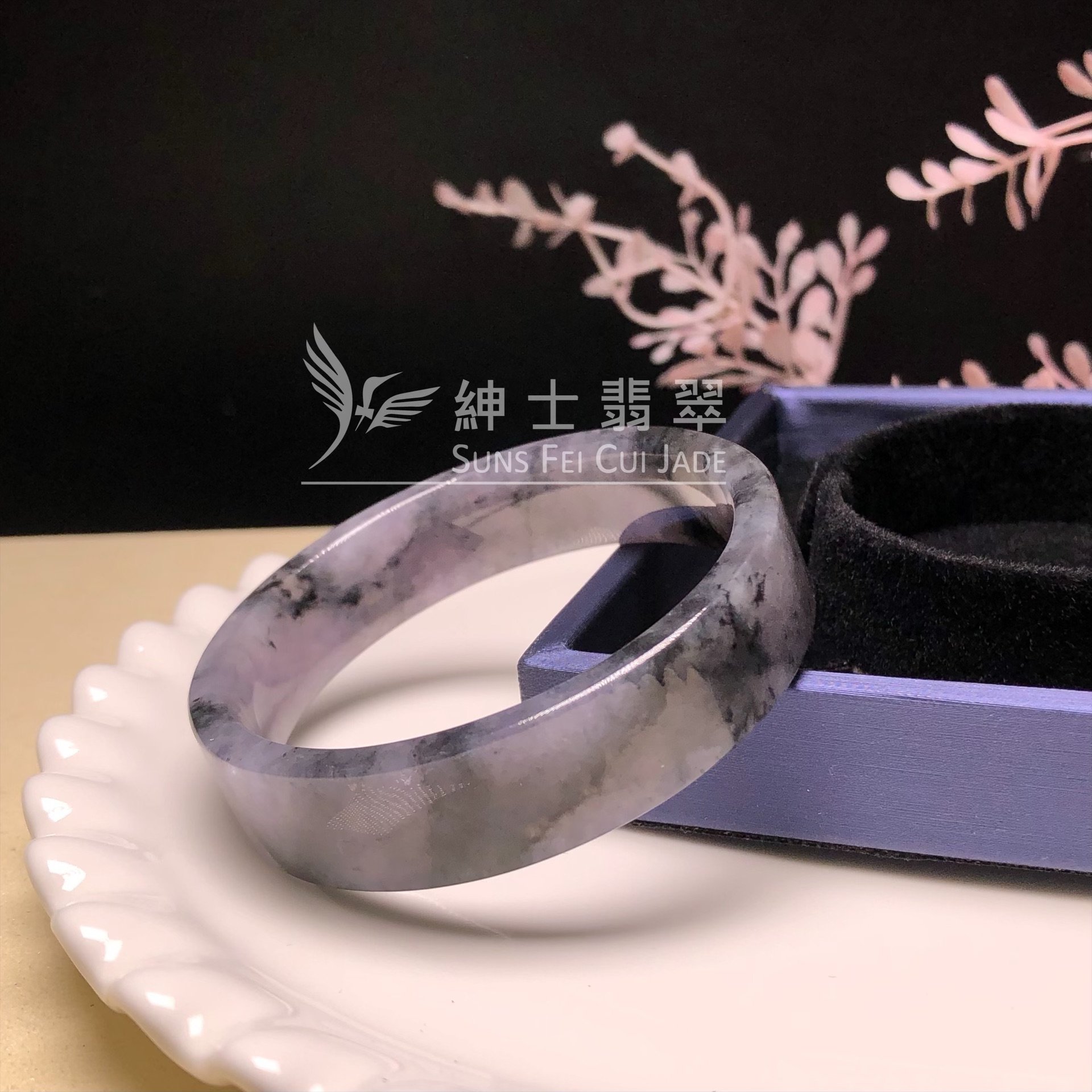 C06212 山水紫底烏雞飄黃方鐲50.1