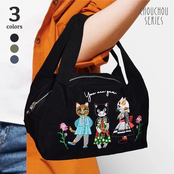 『預訂』Chouchou 刺繡夥伴系列手抽包