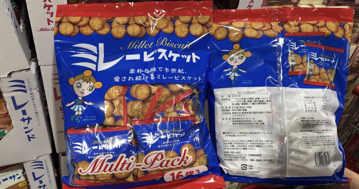 日本Costco 本週特價  日本製造 - Millet Biscuit 30g x 16袋 