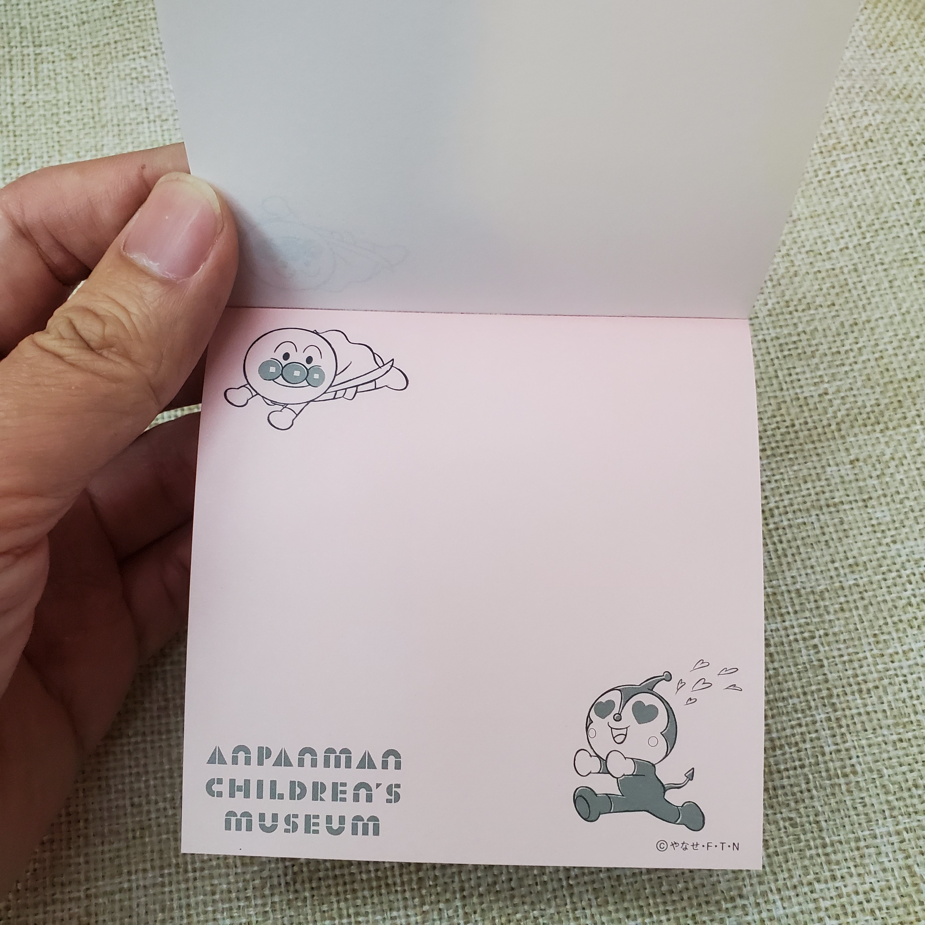 [現貨] [日本直送] 麵包超人 {Memo pad TF120231}