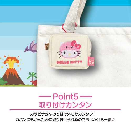 🌸 【預訂】sanrio 恐龍造型 方形Pouch