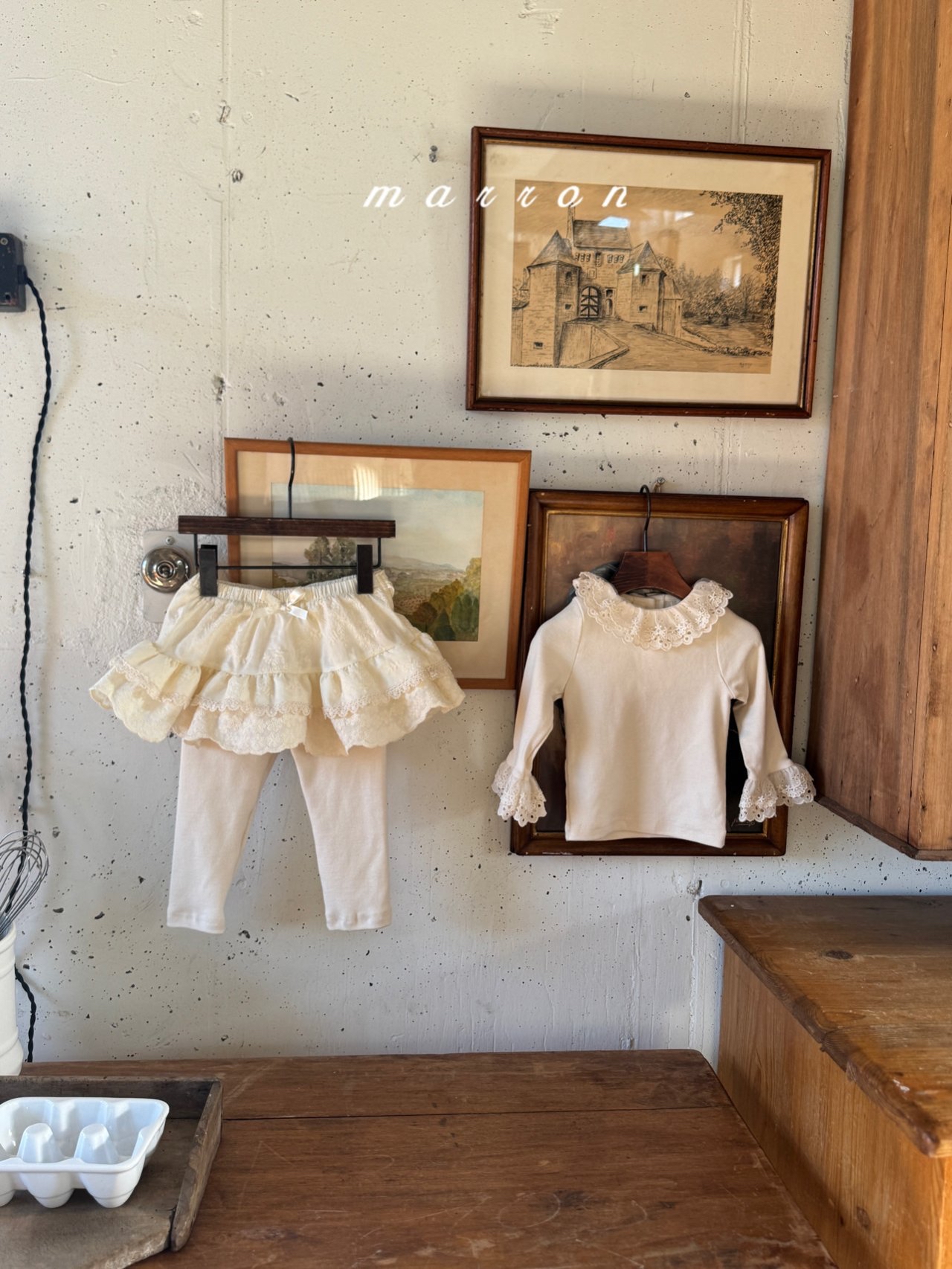 🇰🇷Marron skirt leggings