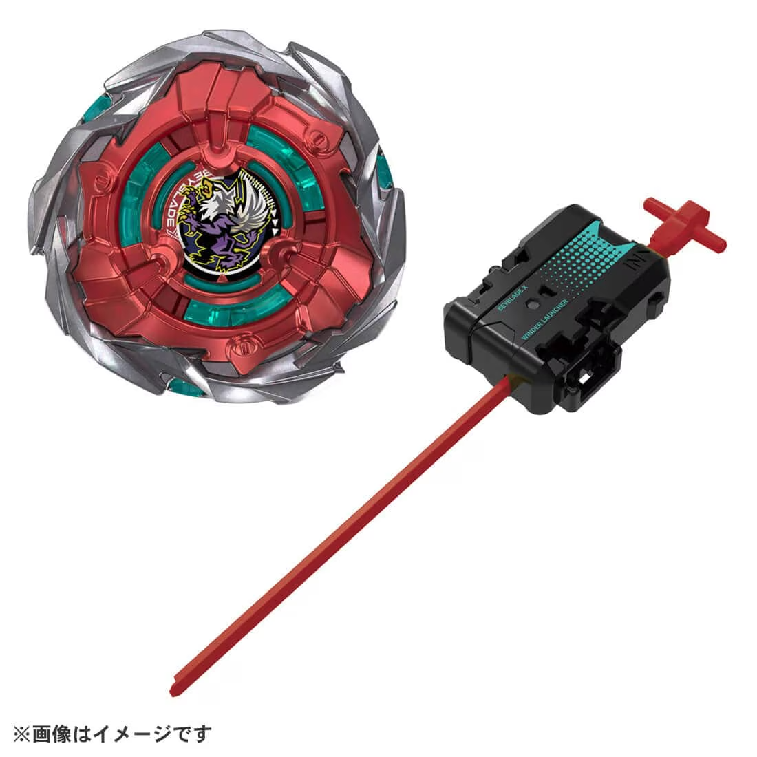 Takara Tomy 爆旋陀螺X UX-19 子彈獅鷲 H / BEYBLADE X UX-19 Starter Bullet Griffon H MISC-1367