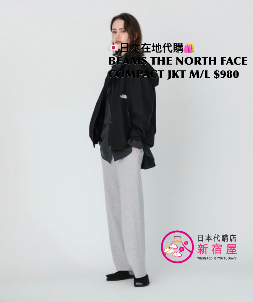 BEAMS THE NORTH FACE COMPACT JACKET