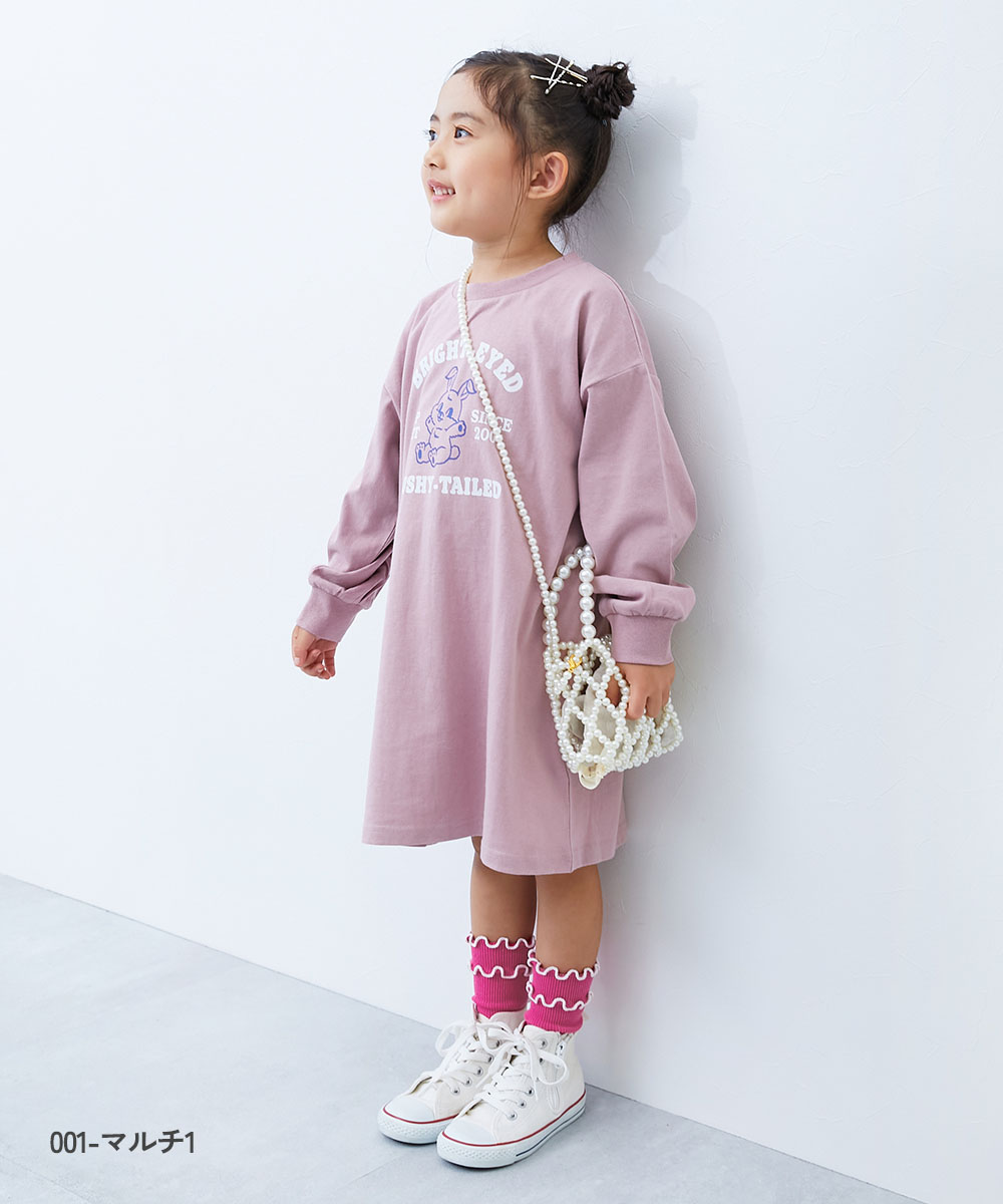 🆕【⭐訂購⭐】🇯🇵日本直送🌀霓虹色/粉色系列 撞色滾邊 短襪套裝(1套2對)［6款選］🌀[ELAA-0227][260225]