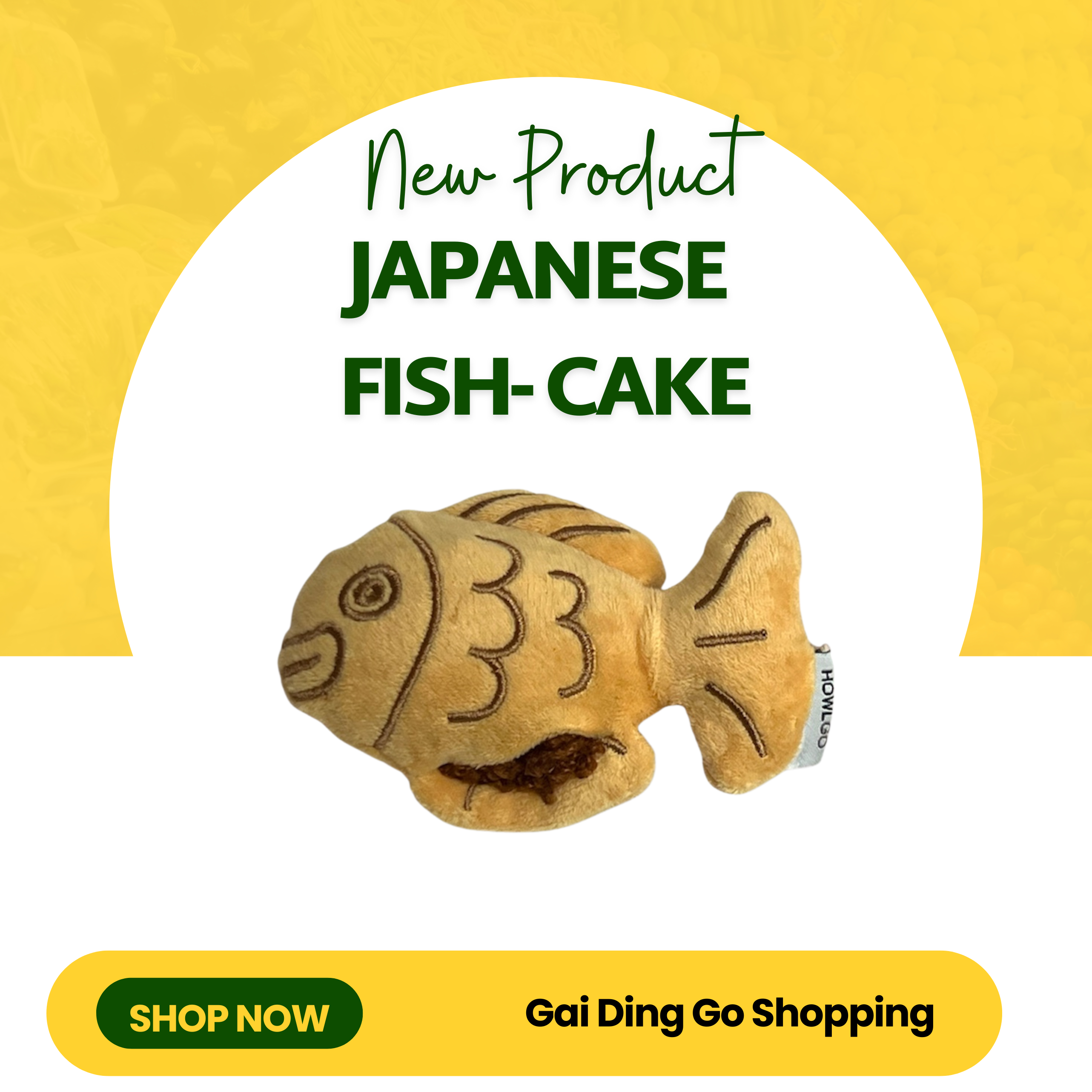 🐟 鯛魚燒藏食玩具  🐟 Japanese Fish - cake Nosework Toy