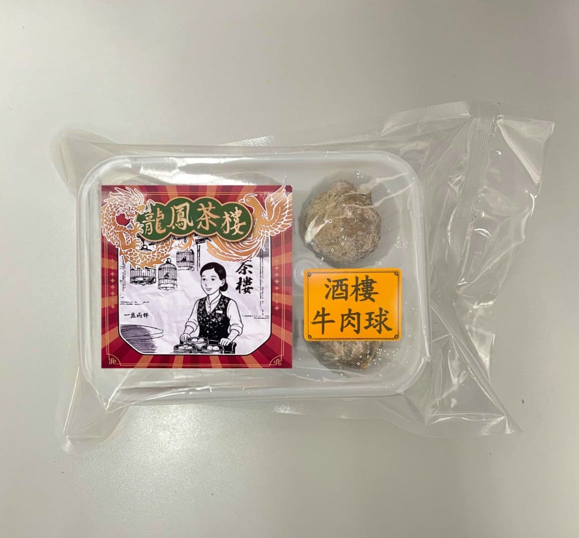 龍鳳茶樓牛肉球（40gx6粒）