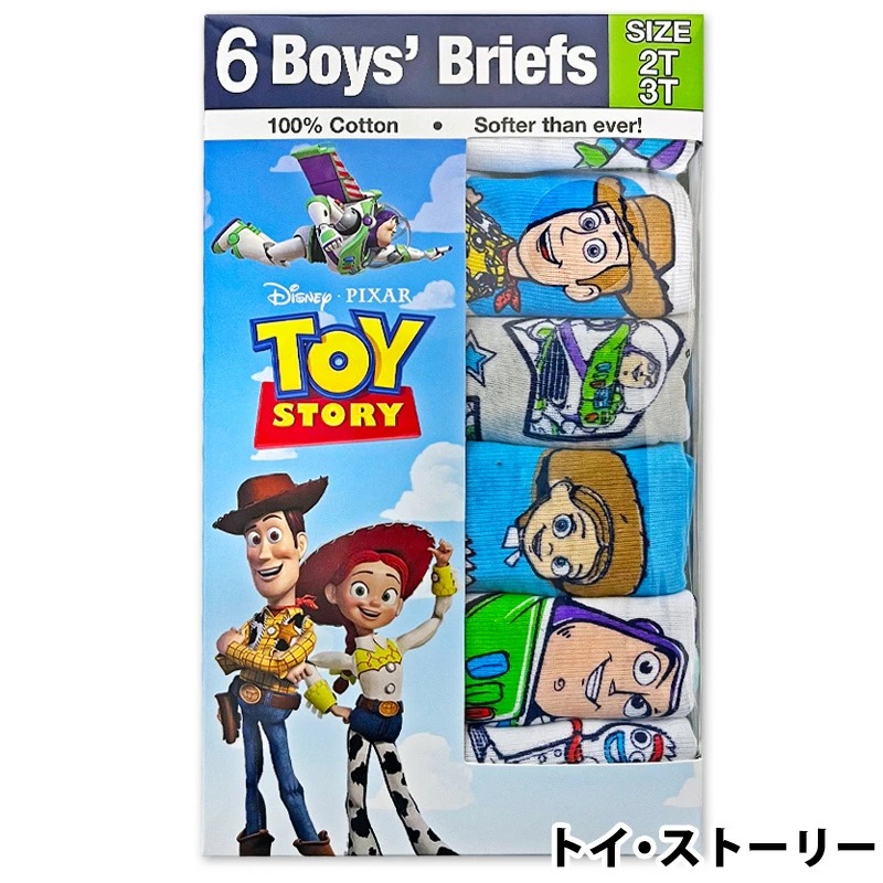 Disney Toy Story反斗奇兵兒童內褲 6PCS - 04260249