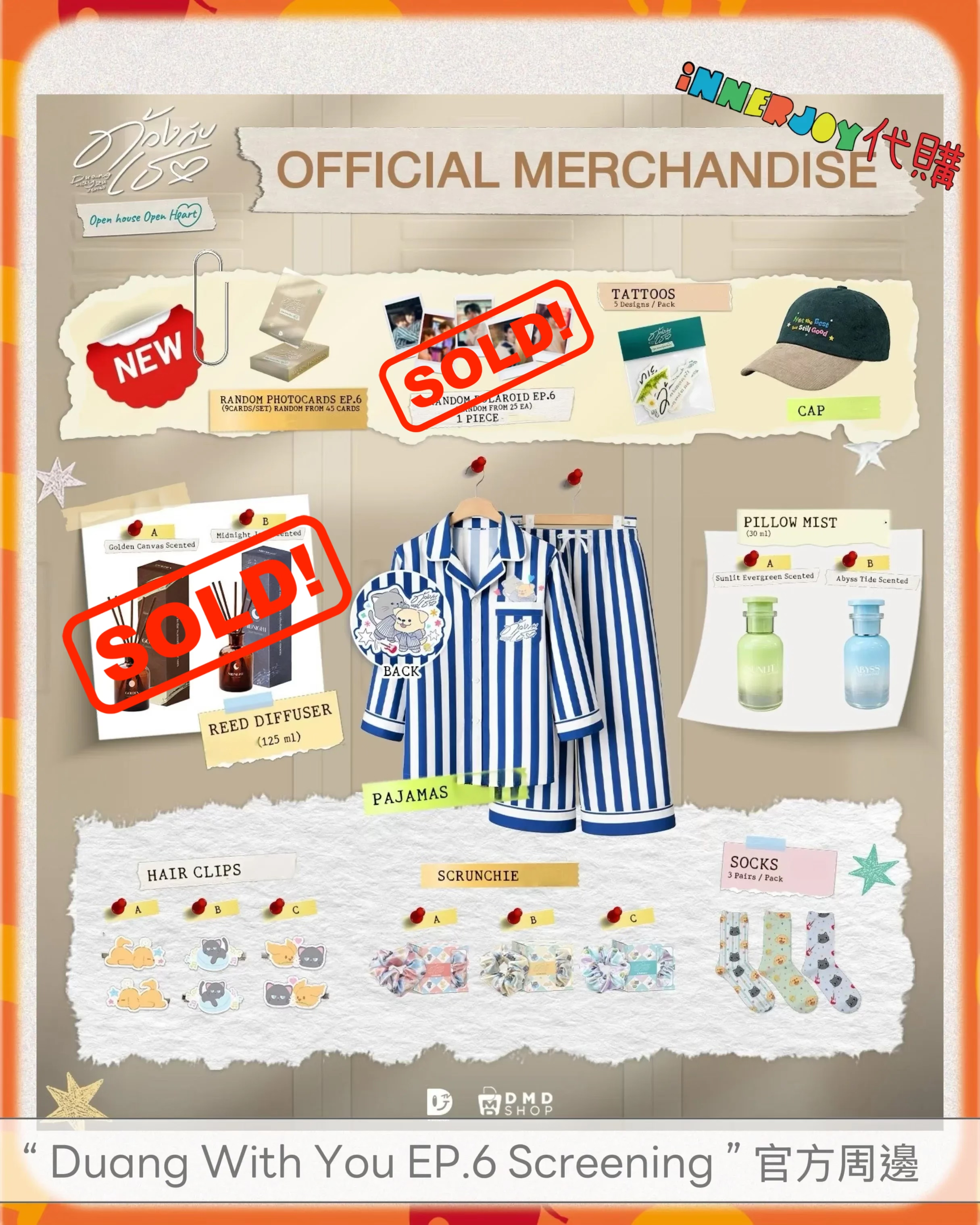 （下單後45天到港）預購 | TeeteePor - “ Duang With an You EP.6 Screening ” 🎨🎸  Official Merchandise 官方周邊