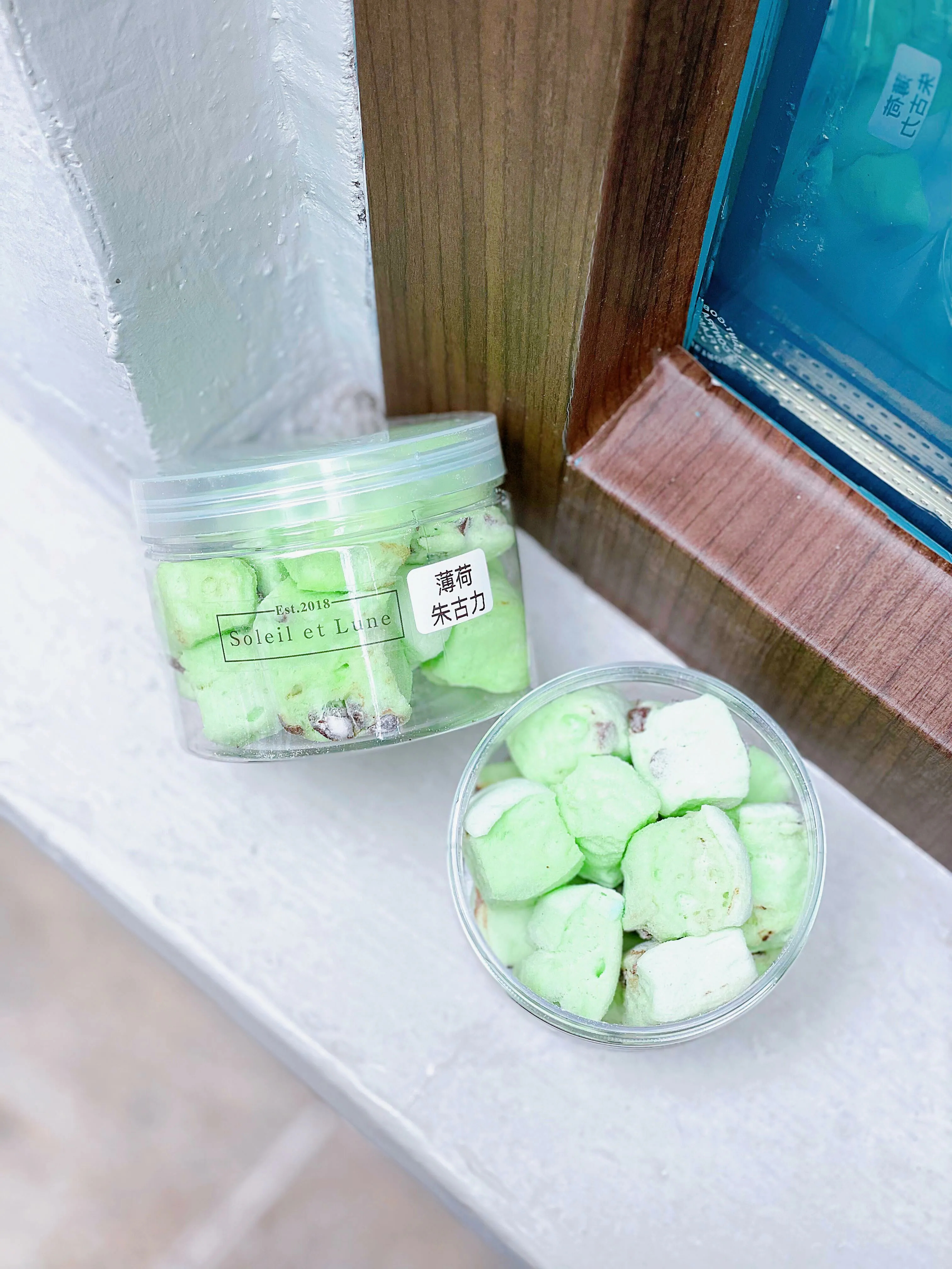 薄荷朱古力手工棉花糖
