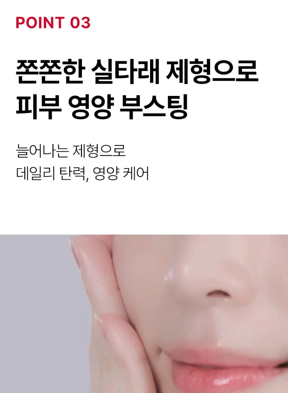 韓國🇰🇷直送✈️Medipeel PEPTIDE9 九肽水感豐盈爽膚水PRO 250ml