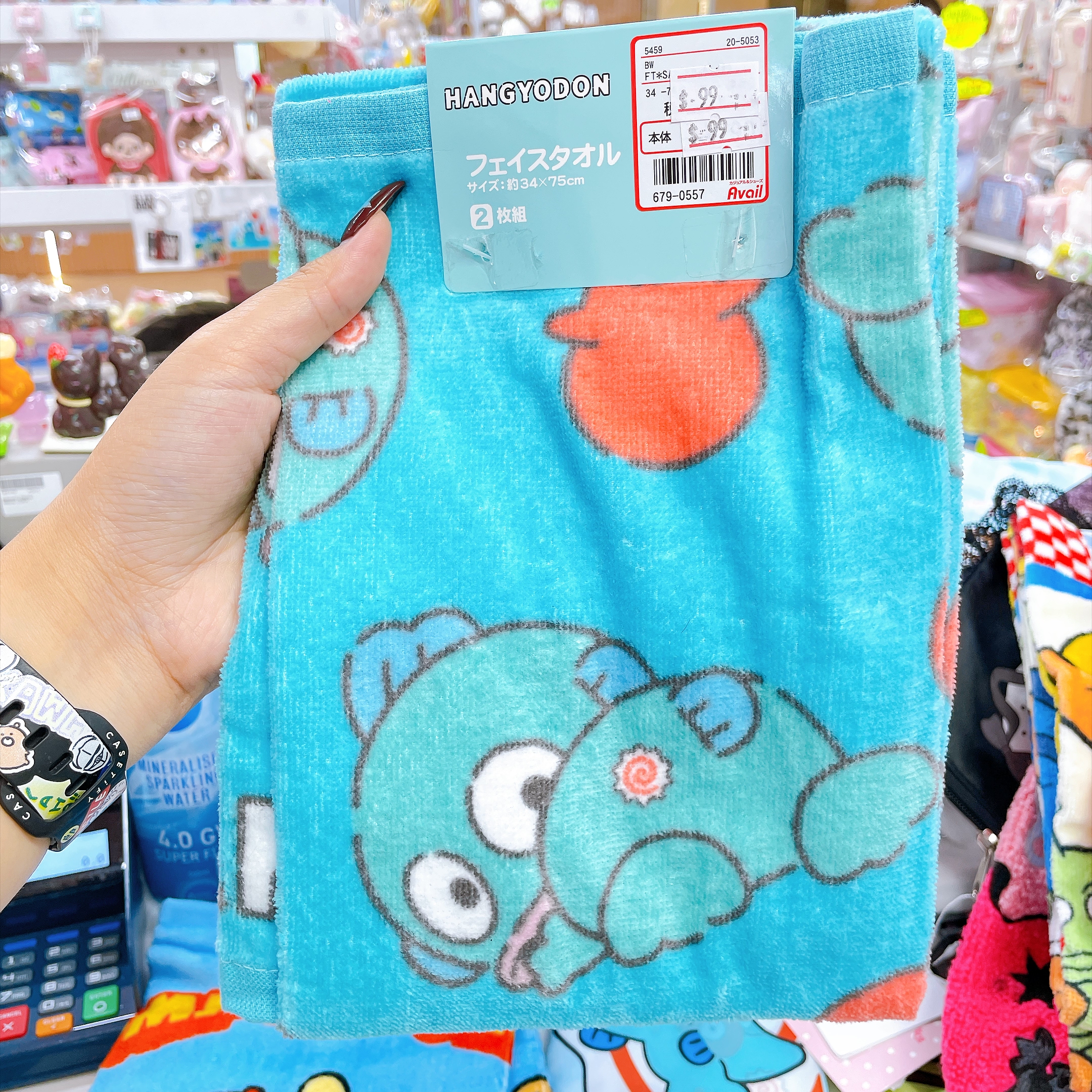 日本直送日本限定布甸狗水怪三眼仔新款34×75 cm對裝長毛巾