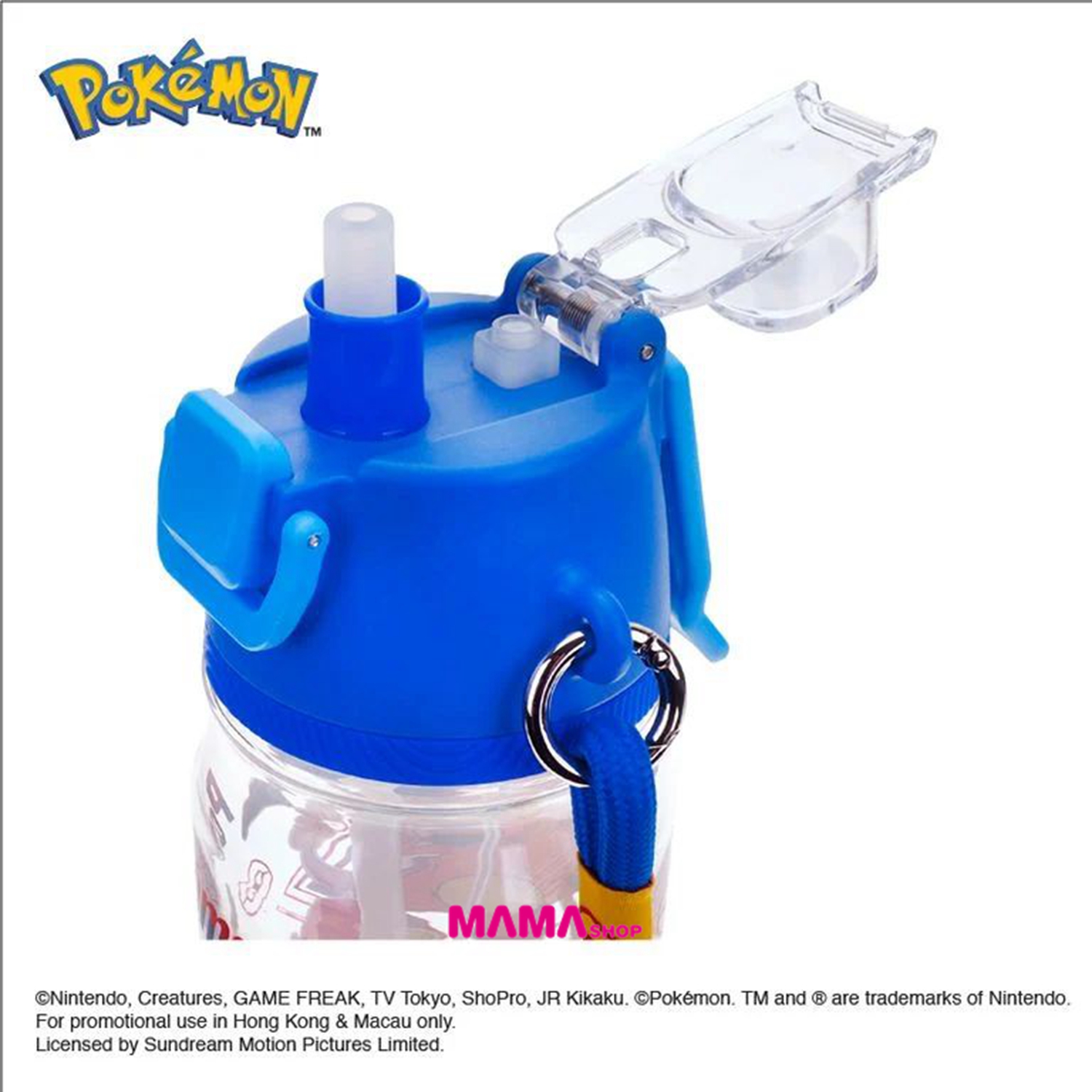 Pokémon 最新商品 (多用途膠盒 (2個裝)、多用途膠盒、530ml 膠水樽連手繩、650ml 噴霧啜飲二合一膠水樽)