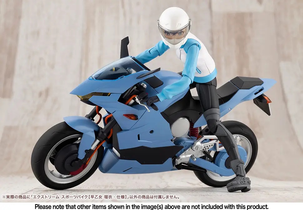 1/10 Extreme Sports Bike [Rui Saotome Specifications] (Sousai Shojo Teien)