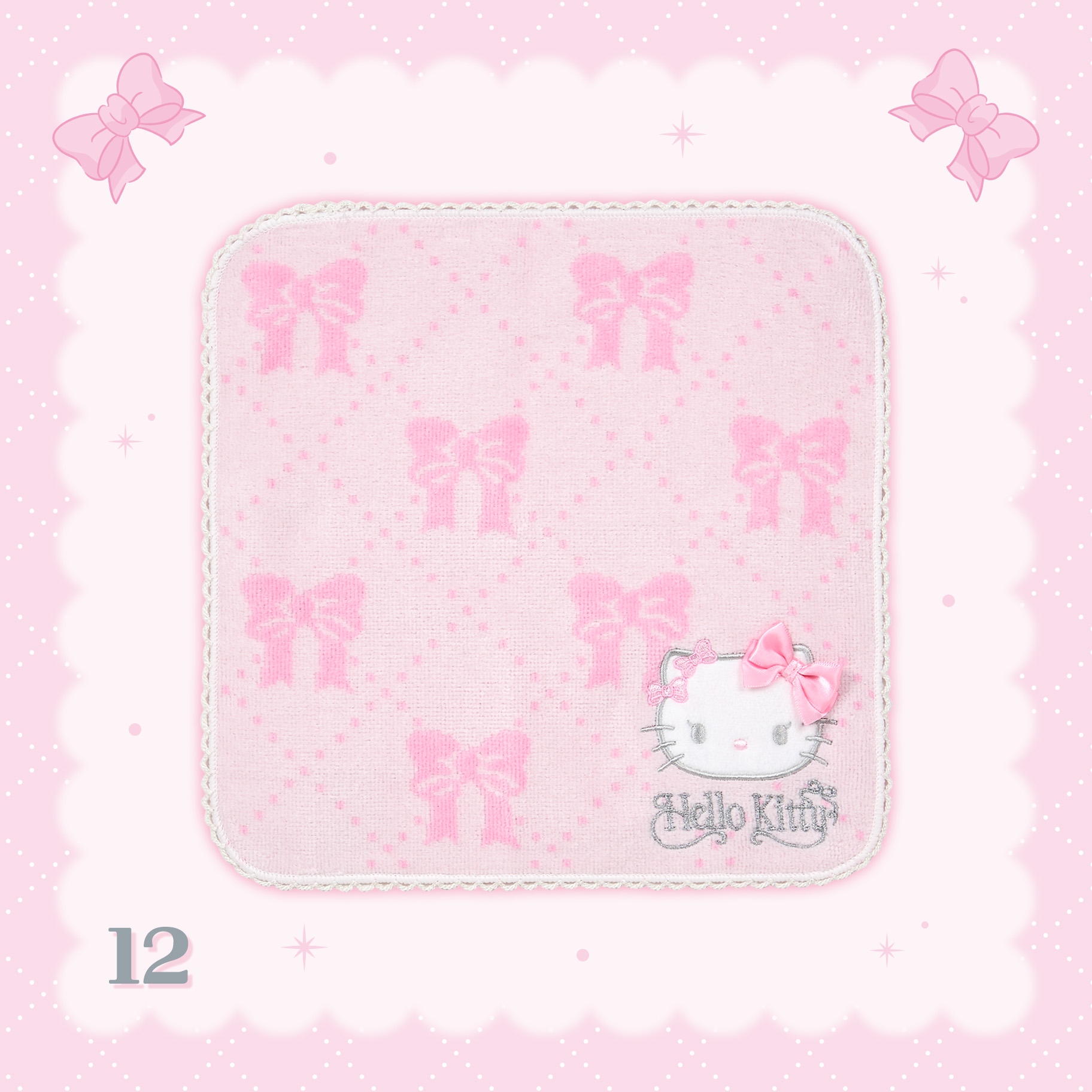 🌸 【預訂】Hello Kitty's Favorite Series - No.12- Mini Towel