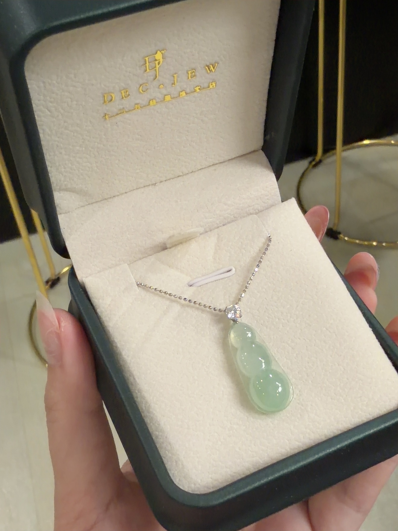 冰晴福豆翡翠吊坠18k金镶嵌